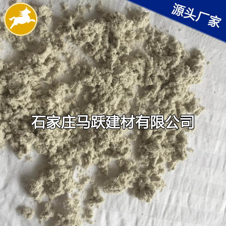 廠(chǎng)家直供  優(yōu)質(zhì)海泡石纖維  保溫砂漿用海泡石絨 量大從優(yōu)