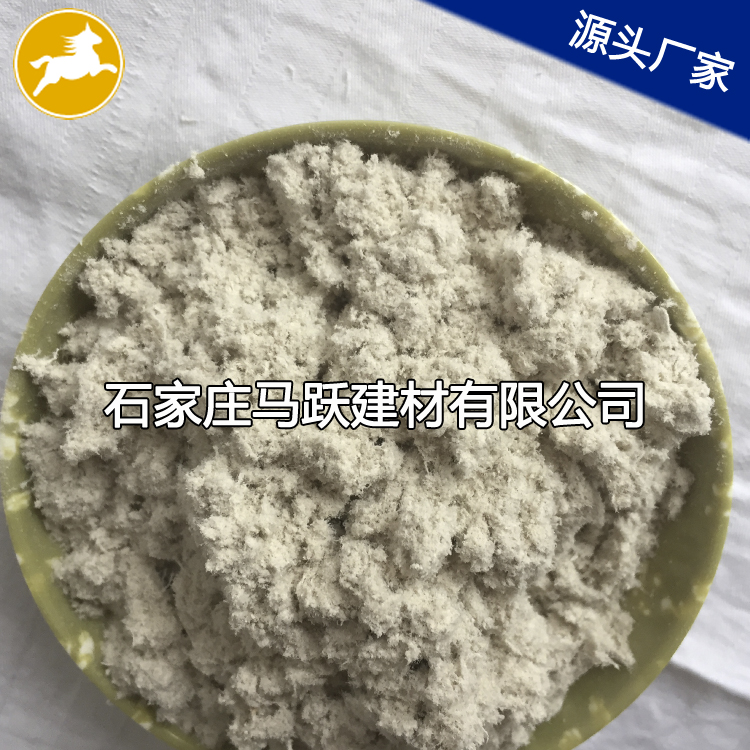 廠(chǎng)家直供 工業(yè)涂料海泡石 保溫耐火材料 用海泡石纖維 量大從優(yōu)