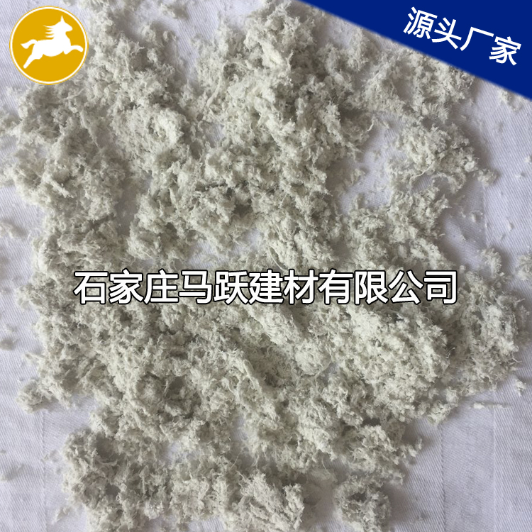 剎車片用海泡石纖維